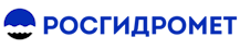 Федеральная служба по гидрометеорологии и мониторингу окружающей среды (Росгидромет)