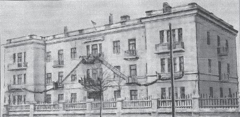 Здание АНИИ в Красноярске в 1941&ndash;1944 гг.