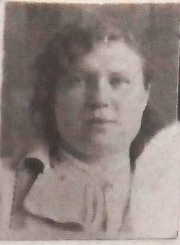 Воробьева Вера Ефимовна