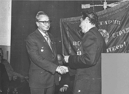 Поздравление М.Н. Тарасова с&nbsp;Днем Победы (1980&nbsp;г.)