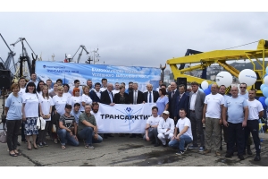 Старт четвертого этапа экспедиции «Трансарктика-2019»